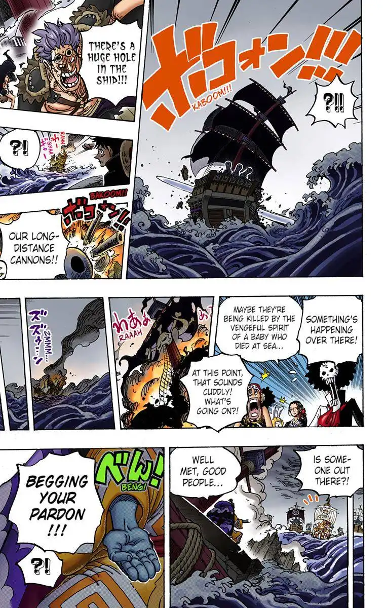 One Piece - Digital Colored Comics Chapter 976 16